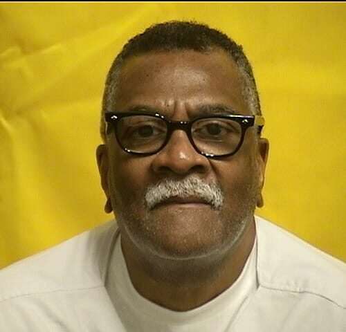 James O’Neal Ohio Death Row